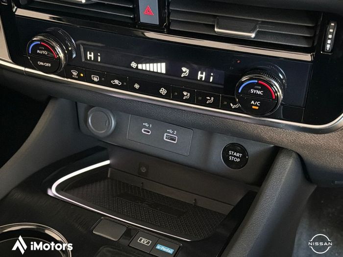 Nissan X-Trail 2026