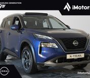 Nissan X-Trail 2026