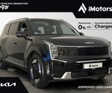 Kia EV9 2024