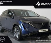 Nissan Ariya 2024