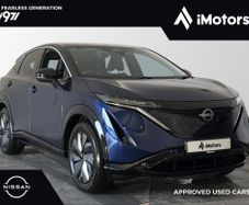 Nissan Ariya 2024