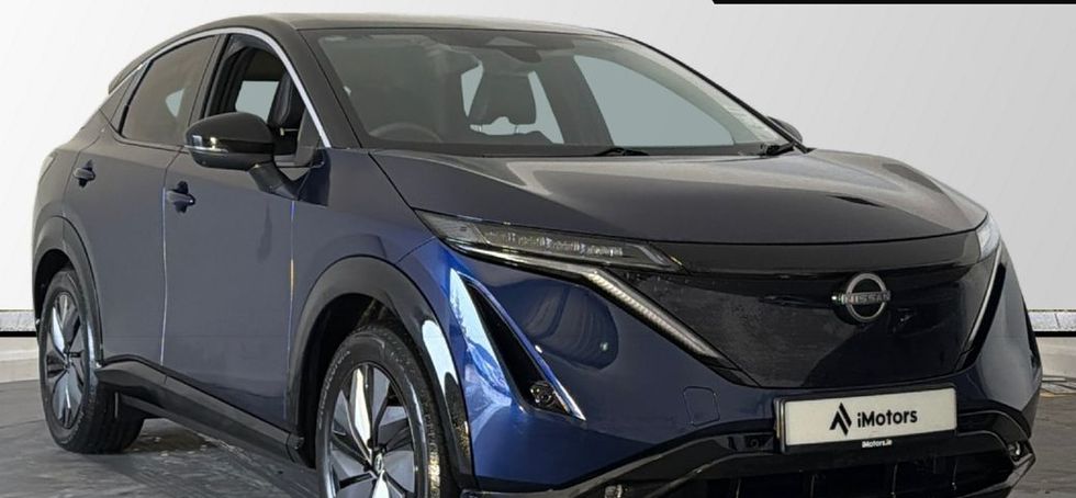 Nissan Ariya 2024