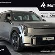 Kia EV9 2024