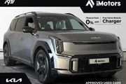 Kia EV9 2024