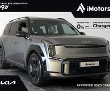 Kia EV9 2024