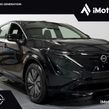 Nissan Ariya 2026