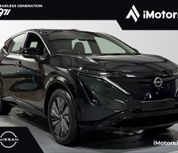 Nissan Ariya 2026