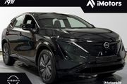 Nissan Ariya 2026