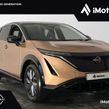 Nissan Ariya 2026