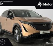 Nissan Ariya 2026