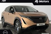 Nissan Ariya 2026