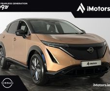 Nissan Ariya 2026