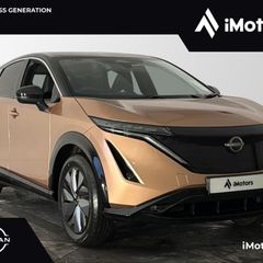 Nissan Ariya 2026
