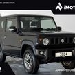 Suzuki Jimny 2024