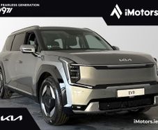 Kia EV9 2026