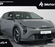 Kia EV4 2026