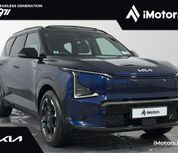 Kia EV5 2026