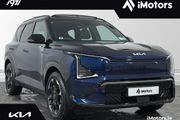 Kia EV5 2026