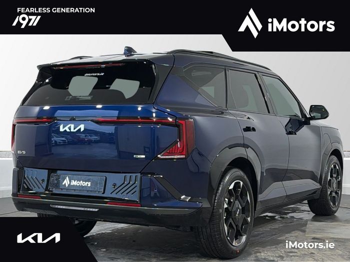 Kia EV5 2026
