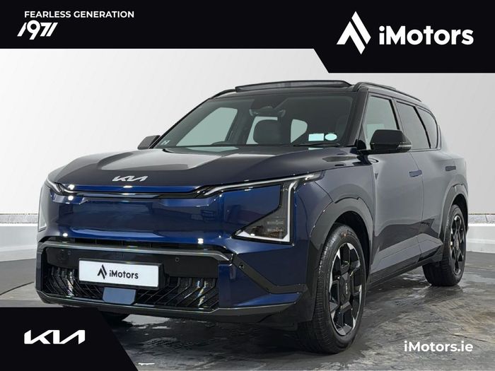 Kia EV5 2026