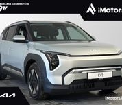 Kia EV3 2026