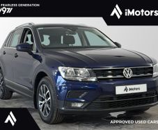 Volkswagen Tiguan 2020