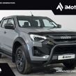 Isuzu D-Max 2026