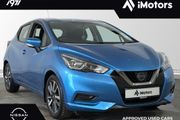Nissan Micra 2019