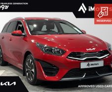 Kia Ceed 2022