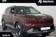 Kia EV5 2026
