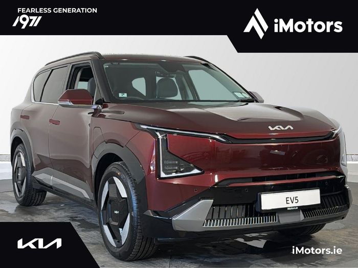 Kia EV5 2026