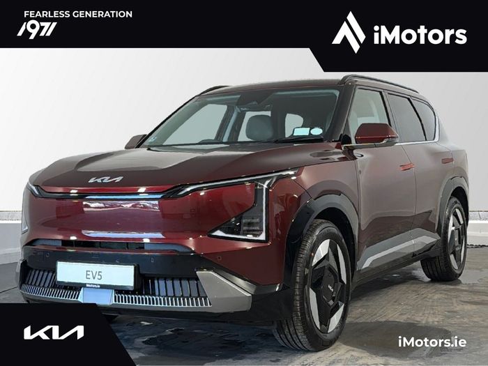 Kia EV5 2026