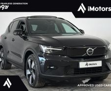 Volvo XC40 2023