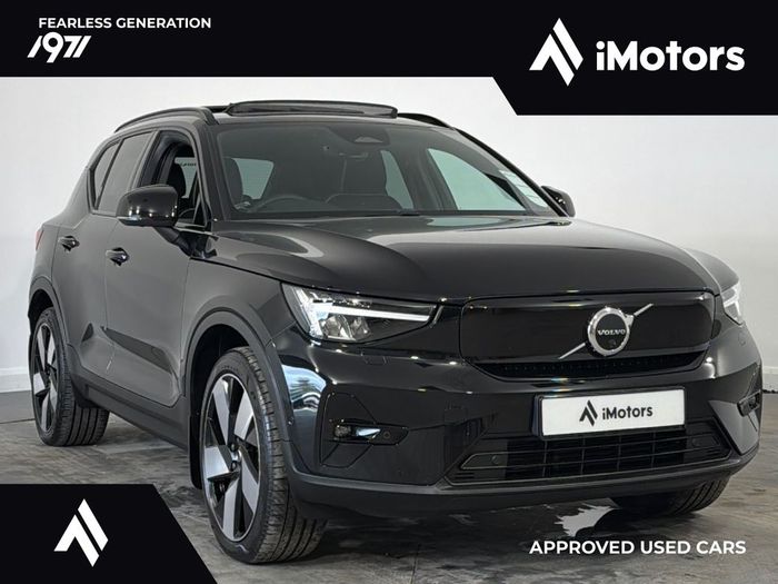 Volvo XC40 2023