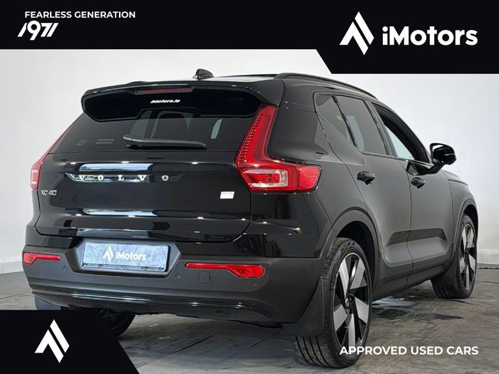 Volvo XC40 2023