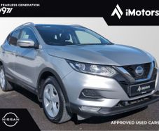 Nissan QASHQAI 2021