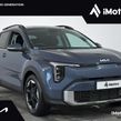 Kia Stonic 2026