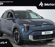Kia Stonic 2026