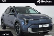 Kia Stonic 2026