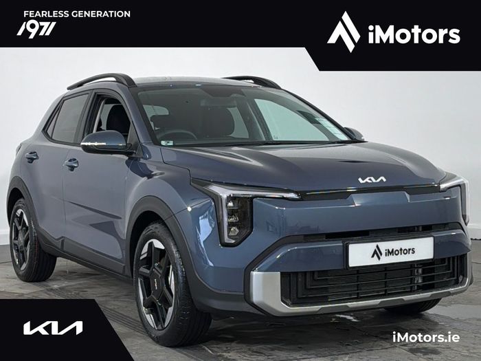 Kia Stonic 2026