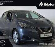Nissan Micra 2019