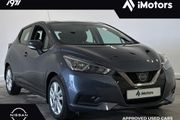 Nissan Micra 2019