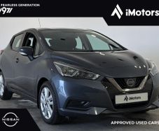 Nissan Micra 2019