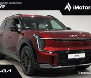 Kia EV9 2026
