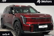 Kia EV9 2026