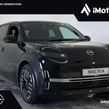 Nissan Micra 2026