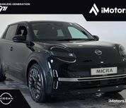 Nissan Micra 2026