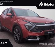 Kia Sportage 2023