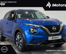 Nissan Juke 2024