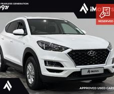 Hyundai Tucson 2020